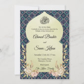 Carte de Faire-part de mariage musulmane palestini (Devant)