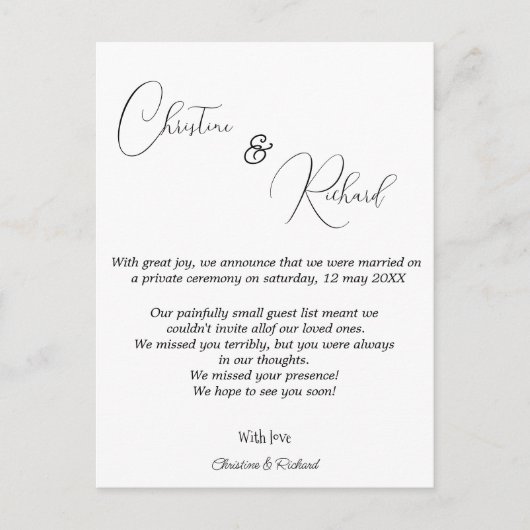 Carte de faire-part Mariage privé customisée (Devant)