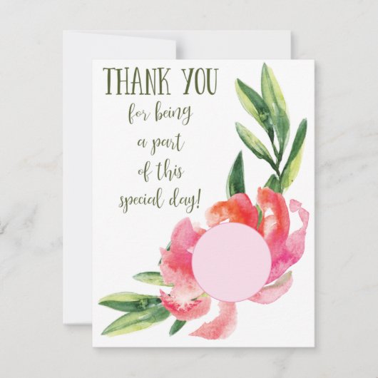 Carte de faveur EOS balaise à lèvre (Devant)