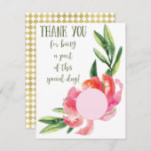 Carte de faveur EOS balaise à lèvre (Devant / Derrière)