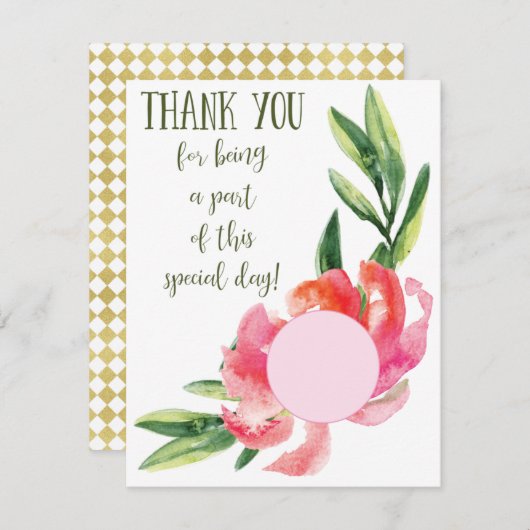 Carte de faveur EOS balaise à lèvre (Devant / Derrière)