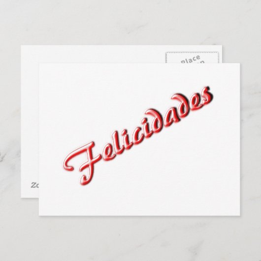 Carte de félicitations (Devant / Derrière)