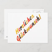 Carte de félicitations (Devant / Derrière)