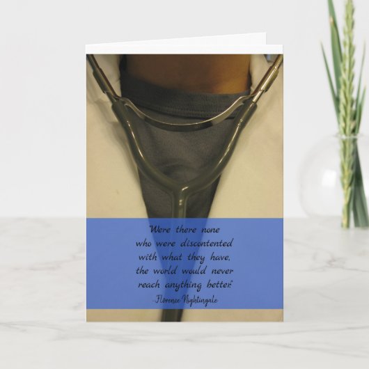 Carte de félicitations de degré de santé publique (Devant)