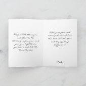 Carte de félicitations de mariage avec doua damasc (Intérieur)