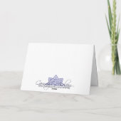 Carte de félicitations de mariage damassé islamiqu (Dos)