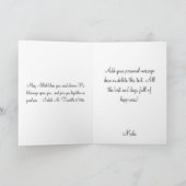 Carte de félicitations de mariage dua fleur islami (Intérieur)