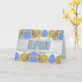 Carte de félicitations Floral Russe (Fleur jaune)