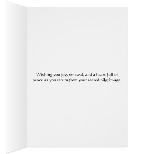 Carte de félicitations Hajj (Intérieur (Droit))