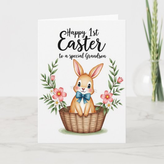Carte de félicitations Lapin (Devant)