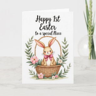 Carte de félicitations Lapin la plus douce