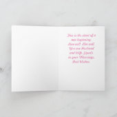 Carte de félicitations mariage (Intérieur)