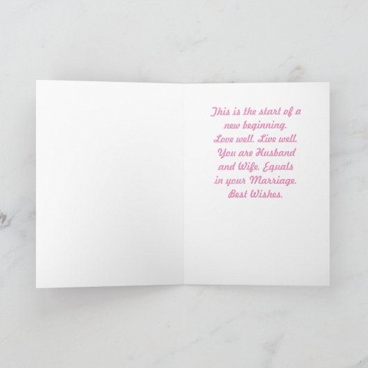 Carte de félicitations mariage (Intérieur)