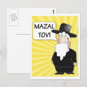Carte de félicitations Mazal Tov - Rabbin juif (Devant / Derrière)