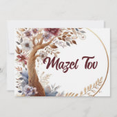 Carte de félicitations Mazel Tov, aquarelle (Devant)