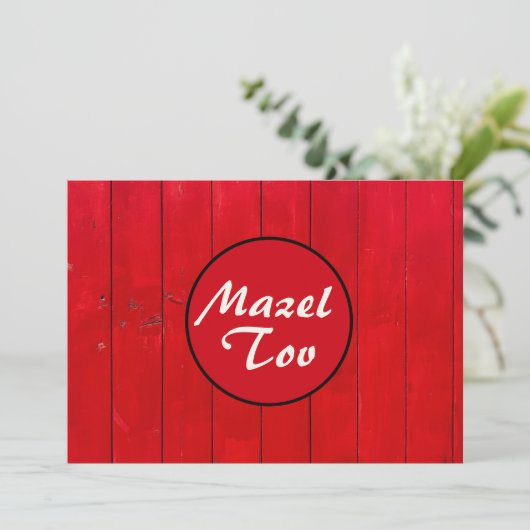 Carte de félicitations Mazel Tov, Bois Rouge, Rust (Debout devant)