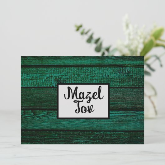 Carte de félicitations Mazel Tov, Bois Vert, Rusti (Debout devant)