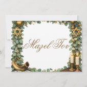 Carte de félicitations Mazel Tov, Botanic or vert (Devant)