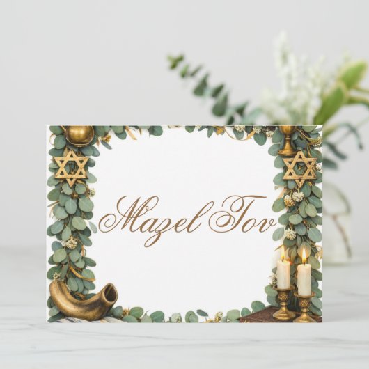 Carte de félicitations Mazel Tov, Botanic or vert (Debout devant)