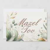 Carte de félicitations Mazel Tov, Feuillage botani (Devant)