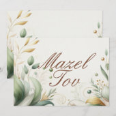 Carte de félicitations Mazel Tov, Feuillage botani (Devant / Derrière)