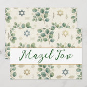 Carte de félicitations Mazel Tov, Feuillage vert, (Devant / Derrière)