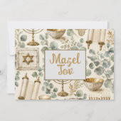 Carte de félicitations Mazel Tov, feuillage vert o (Devant)