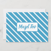 Carte de félicitations Mazel Tov, lignes blanches (Devant)
