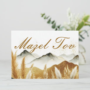 Carte de félicitations Mazel Tov, Montagnes Beige