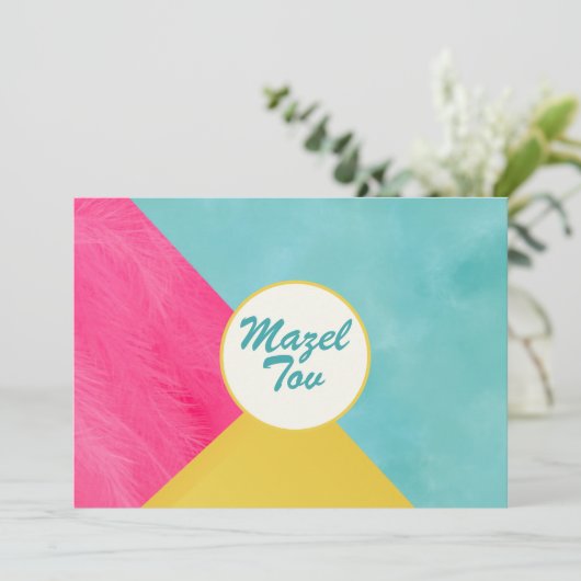 Carte de félicitations Mazel Tov, rose vert jaune, (Debout devant)