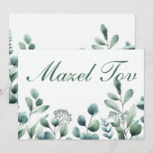 Carte de félicitations Mazel Tov, Vert Botanique (Devant / Derrière)