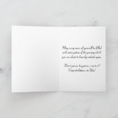 Carte de félicitations "NYC #1" (Intérieur)