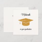 Carte de félicitations personnalisée Cute Moubarak (Devant / Derrière)