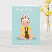 Carte de félicitations pour bébé heureux (Fleur jaune)
