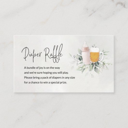 Carte de fermeture à rabat de couches bébé brasse  (Devant)