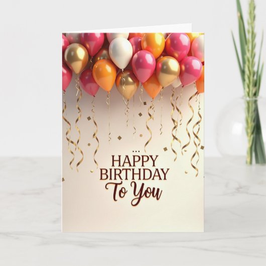 Carte de fête avec ballons vibrants (Devant)