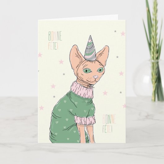 Carte de Fête - Chat Sphynx (Devant)