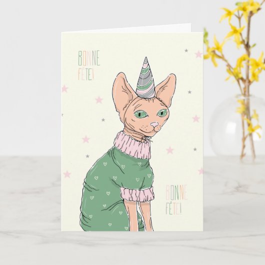 Carte de Fête - Chat Sphynx (Fleur jaune)