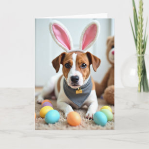 Carte de fête de chien mignon