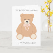 Carte de fête de la mère de maman (Fleur jaune)