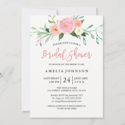 Carte de Fête des mariées d'aquarelle végétale (Devant)