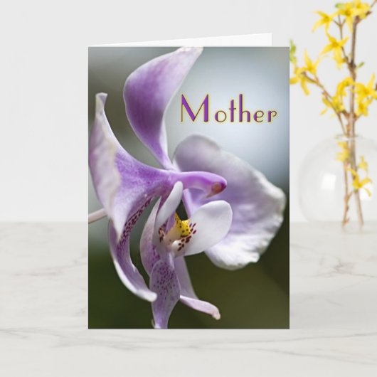 Carte de fête des mères (Fleur jaune)