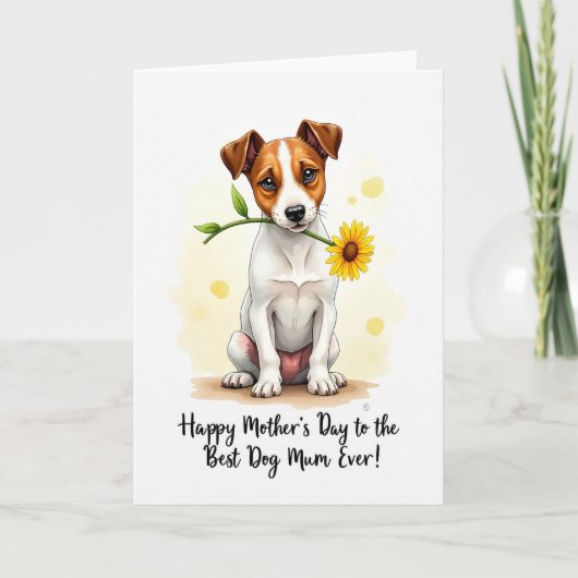 Carte de fête des mères florale Chiot adorable (Devant)