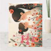 Carte de fête des mères Meilleure maman8 Super Mam (Devant)