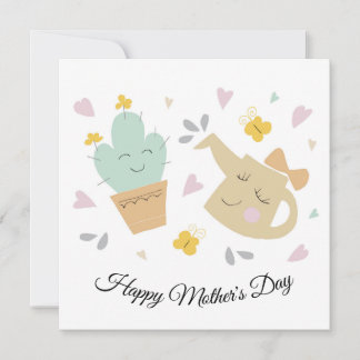 Carte de fête des mères mignonne