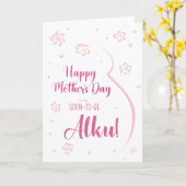 Carte de fête des mères pour Alku enceinte (Fleur jaune)