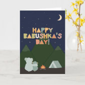 Carte de fête des mères pour Babushka (Fleur jaune)