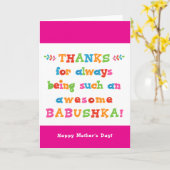 Carte de fête des mères pour Babushka (Fleur jaune)