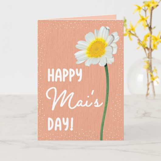 Carte de fête des mères pour Mai (Fleur jaune)