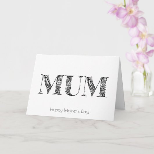 Carte de fête des mères pour maman (Orchidée)